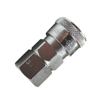 Air Fitting - 3/8" Female Coupler - Nitto Style - Hi Flow Series