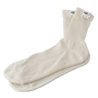 Nomex Socks - SFI 3.3 Rated Socks - Nomex