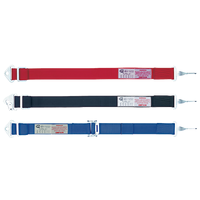 Anti-Submarine Belts - Latch & Link -Anti Sub Belt - Black