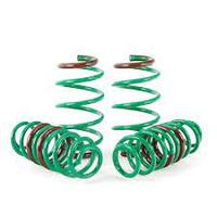 Lowering Spring (Fit GD3 08)