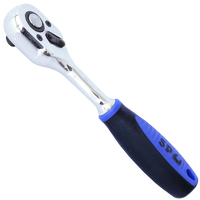 1/4" Drive Professional Ratchet - 45T