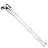 1/4" Drive Flex Handle - Steel Handle