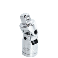 1/4" Drive Universal Joint