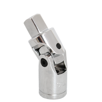 1/2" Drive Universal Joint