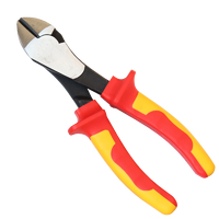 VDE Insulated Diagonal Cutters - 180mm - 7"