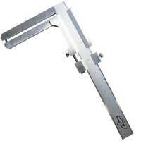 Disc Brake Vernier Calipers