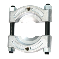Bearing Separator - Individual