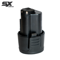 Battery Pack - Lithium-Ion  - SX Drive