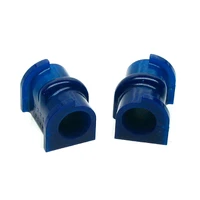 Sway Bar Mount Bush Kit 25mm - Front (Skyline R31)