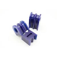 Sway Bar Mount Bush Kit 21mm - Rear (Pulsar B12, C17/Cube)