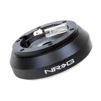 Short Hub Adapter (RX-8/626)