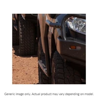 Side Steps and Rails (Prado 120 Series)