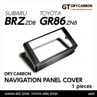 Drycarbon Navigation Panel Cover (BRZ 21+/GR86 21+)