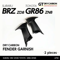 Drycarbon Fender Garnish (BRZ 21+/GR86 21+)