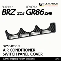 Drycarbon Air Conditioner Switch Panel Cover (BRZ 21+/GR86 21+)