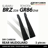 DryCarbon Mud Flaps (BRZ 21+/GR86 21+)