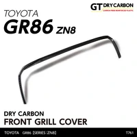 Drycarbon Front Grill Cover (BRZ 21+/GR86 21+)