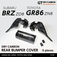 DryCarbon Rear Bumper Cover (BRZ 21+/GR86 21+)