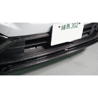 Drycarbon Front Underlip for STI Front Underlip (WRX VB 22+)