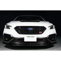 Drycarbon Front Bumper Cover 4pcs (WRX VB 22+)