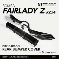 Drycarbon Rear Bumper Cover 3pcs (400Z/Fairlady Z 22+)