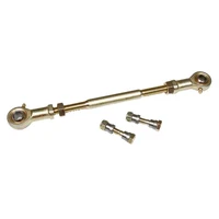 Sway Bar Link