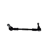 Rear LH/RH Adjustable Sway Bar Link (Ranger PX 22-22)
