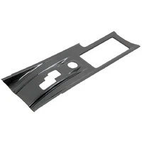 Dry Carbon Center Console and Shifter Cover (GTR 08-16)