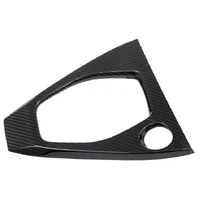 Dry Carbon MT Gear Surround (GTR 08-16)