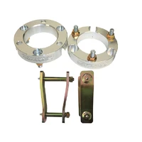 40mm Lift Kit Basic Kit (D-Max/Colorado 12-20)