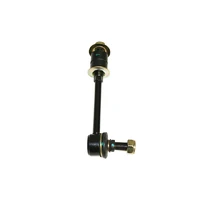 Sway Bar Link Front Factory Style Each (Patrol GU)