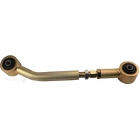 Trailing Arm