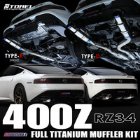 Full Titanium Muffler Kit Expreme  (400Z)