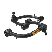 Front Control Arm - Upper Arm (Hilux/Fortuner)