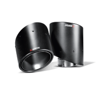 Tail Pipe Set Carbon (Lancer Evolution/370Z 08+)