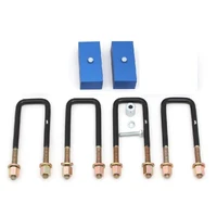 Easy-Lift Kit - Rear (Hilux 05-15)