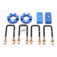 Easy Lift Kit (Colorado 12-21/D-Max 12-21)