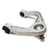 Pro-Forge Upper Control Arms Isuzu (D-Max/MU-X 12 to 7/19)