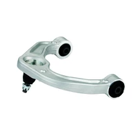 Pro Forge Upper Control Arms (Pathfinder R51 05+)