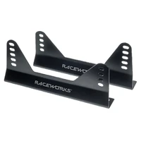 160mm Black Mild Steel Seat Mounts