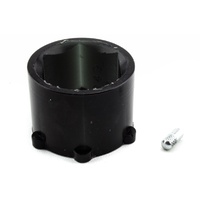 Front Steering - Rack and Pinion Shaft Guide Bushing (Holden/Nissan)