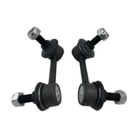 Sway Bar - Link (City 08-14)
