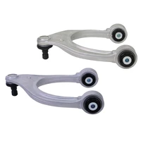 Control Arm - Kit (Falcon 08-17 / FPV 08-14)
