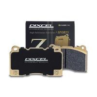 Type Z Brake Pads - Front (Ford Focus RS Mk3 LZ)