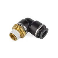 Elbow- Male 1/4in Npt X 3/8in Tube