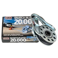 Snatch Block Ultra Light 20000