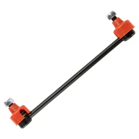 Link Sway Bar Rear Jk