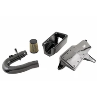 BMW 228i/320i/328i/428i S-FLO Carbon Intake