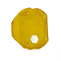LP6 Single Rock Guard Kit - Amber