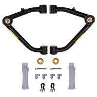 14-18 GM 1500 B8 Upper Control Arm Kit